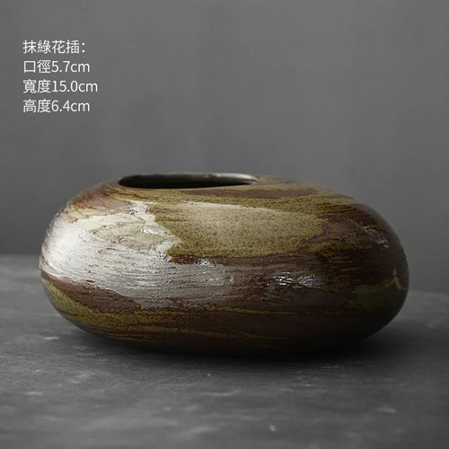 Jarrón de Terracota Negra Estilo Japonés – Diseño Abstracto