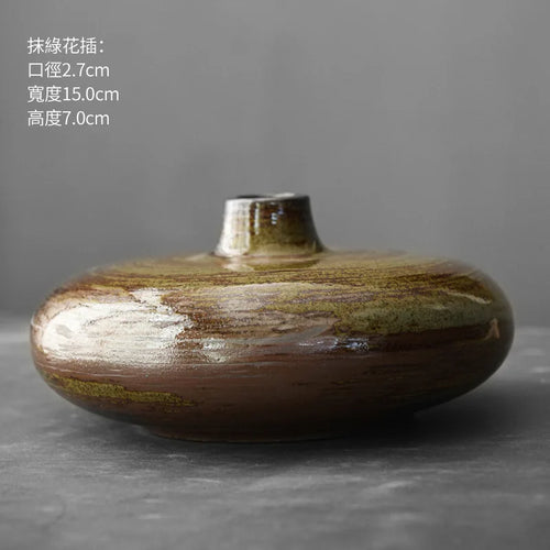 Jarrón de Terracota Negra Estilo Japonés – Diseño Abstracto